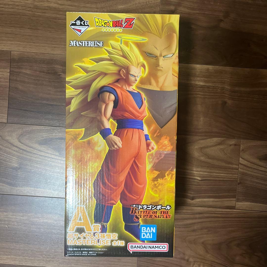 くじ　ドラゴンボール　A賞　超サイヤ人3 孫悟空