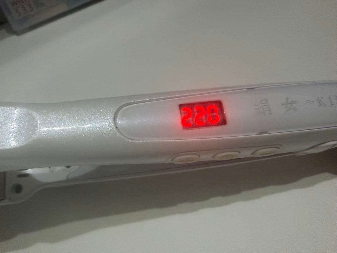 KINUJOストレートアイロン