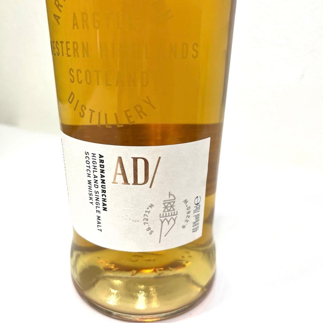 【未開栓】アードナムルッカン シングルモルト 700ml