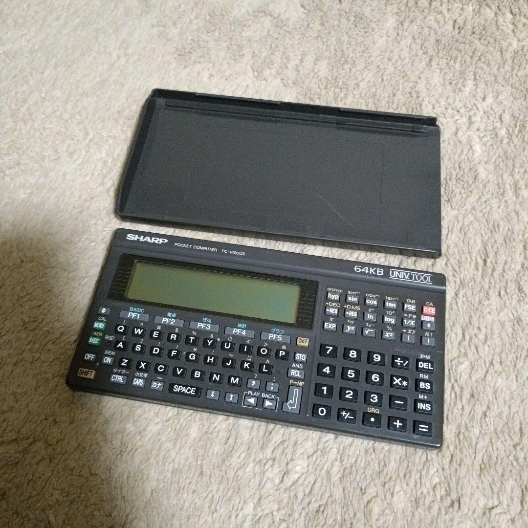 SHARP ポケットコンピュータ PC-1490UⅡ 64KB