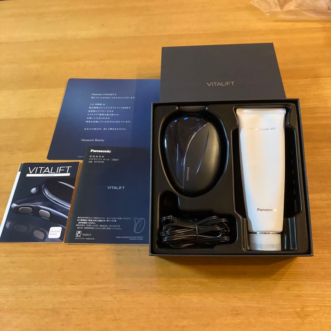 Panasonic バイタリフト かっさ EH-SP85-k