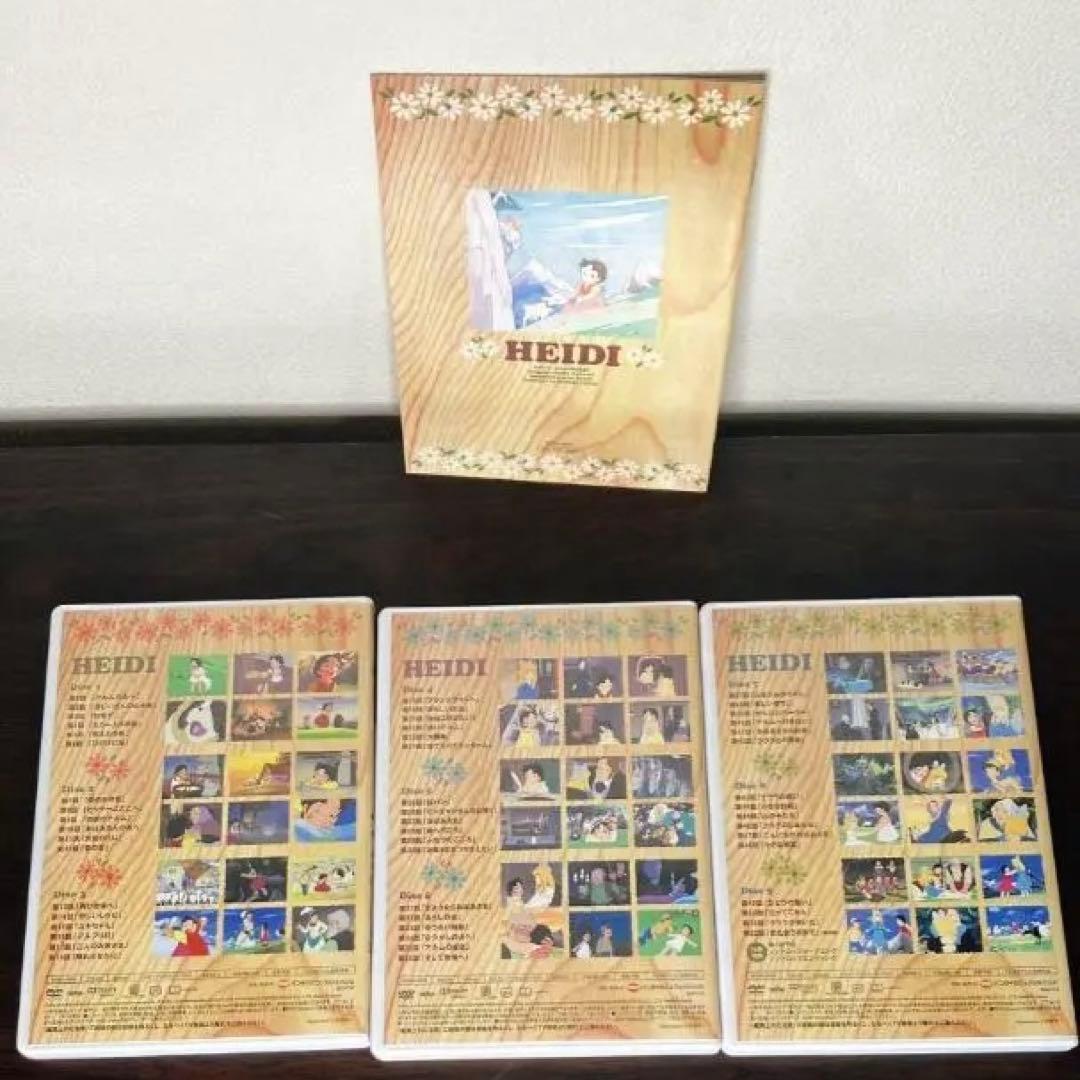 アルプスの少女ハイジ リマスターDVD-BOX 全52話＋特典 9枚組 バンダイ