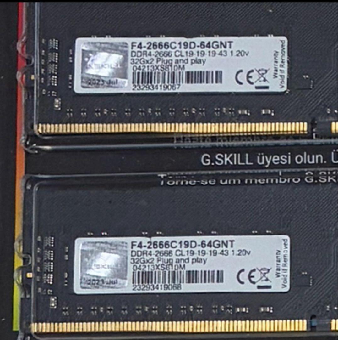 G.SKILL DDR4-2666 32GB メモリーキット