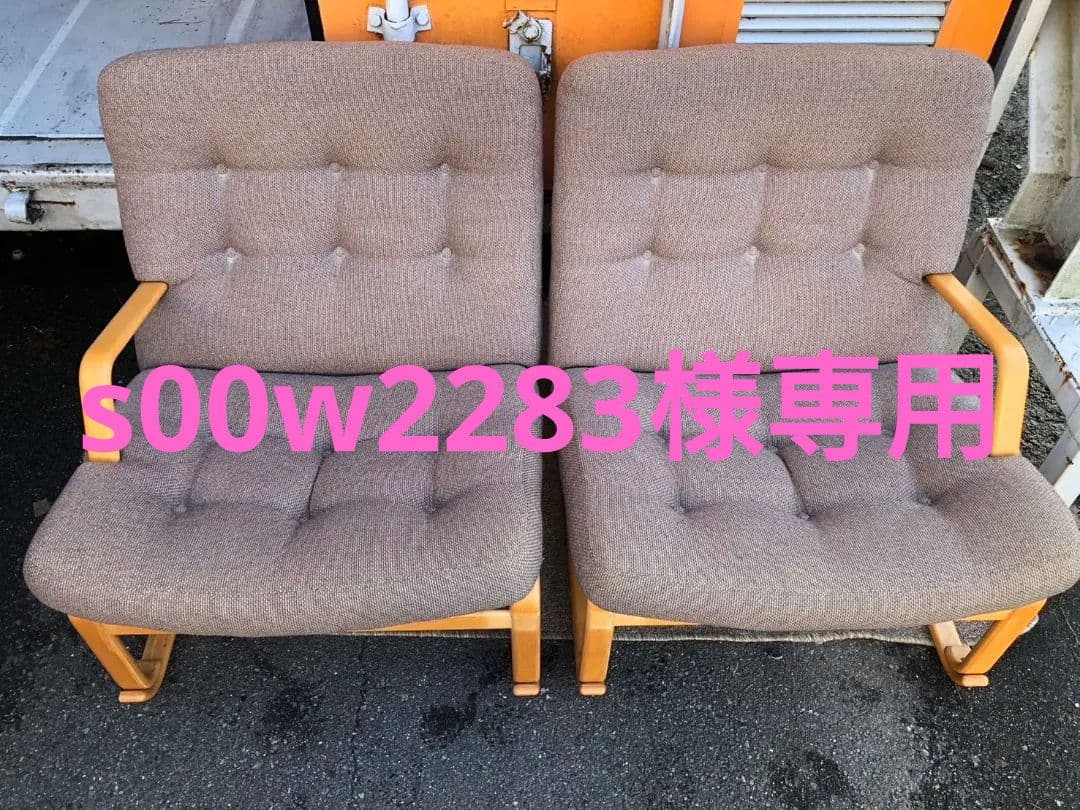 天童木工 Margaretaソファ2シーター・エヌシー/グレー　F10