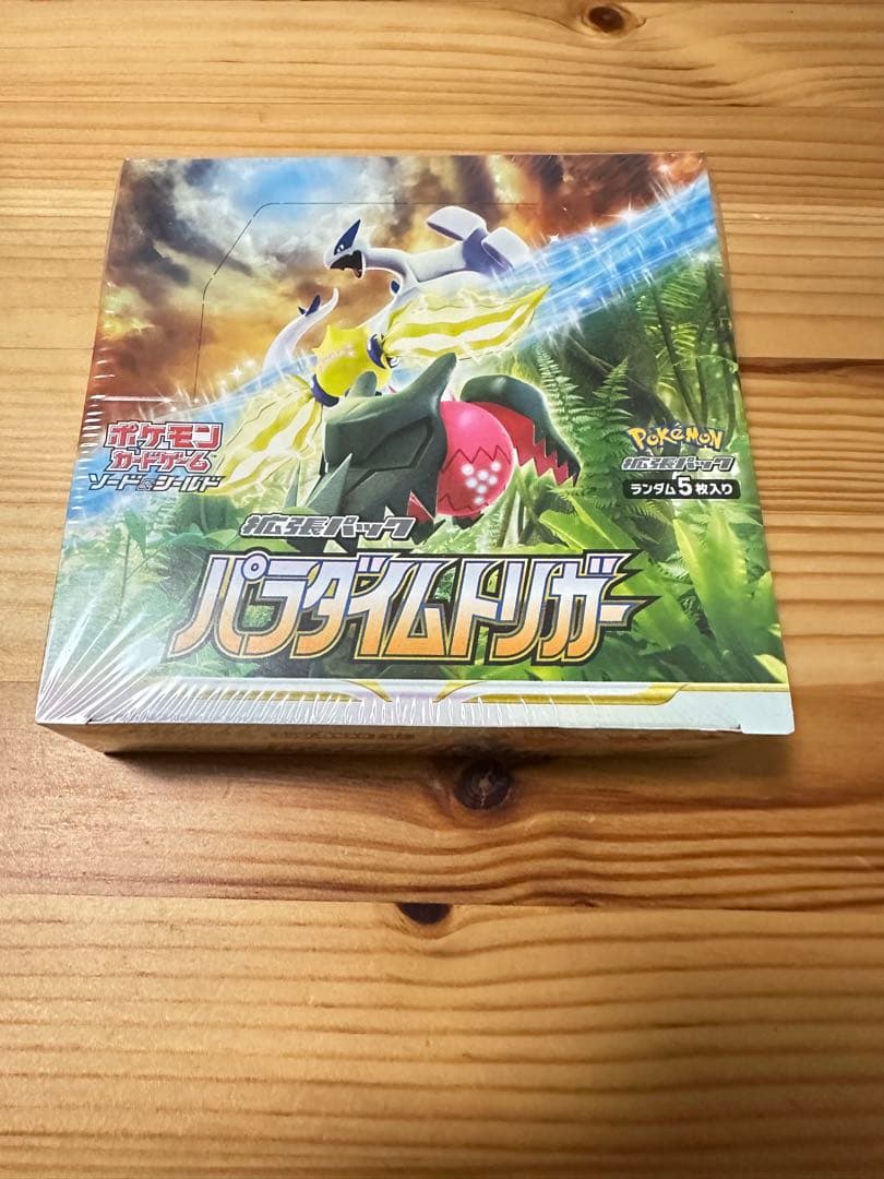 パラダイムトリガー1box シュリンク付き、新品、未開封