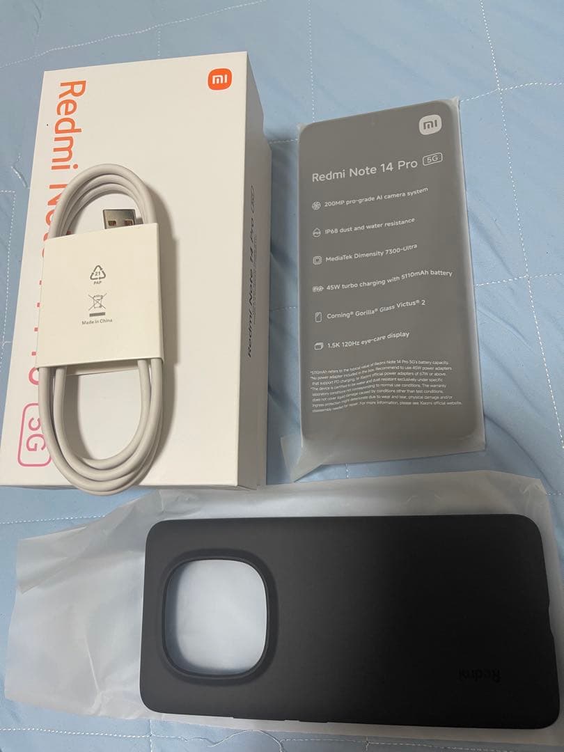 Xiaomi Redmi Note 14 Pro 5G 本体　シュリンクなし