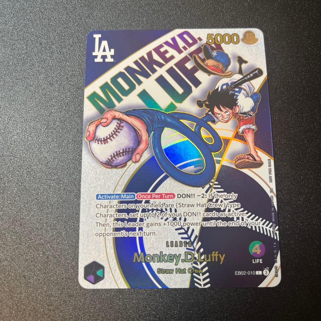 ドジャース ルフィ ワンピースカード　プロモ