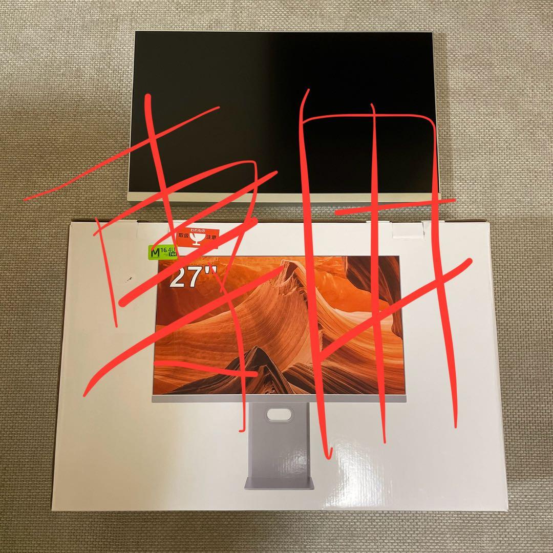 ★ハムスター商店さま専用★