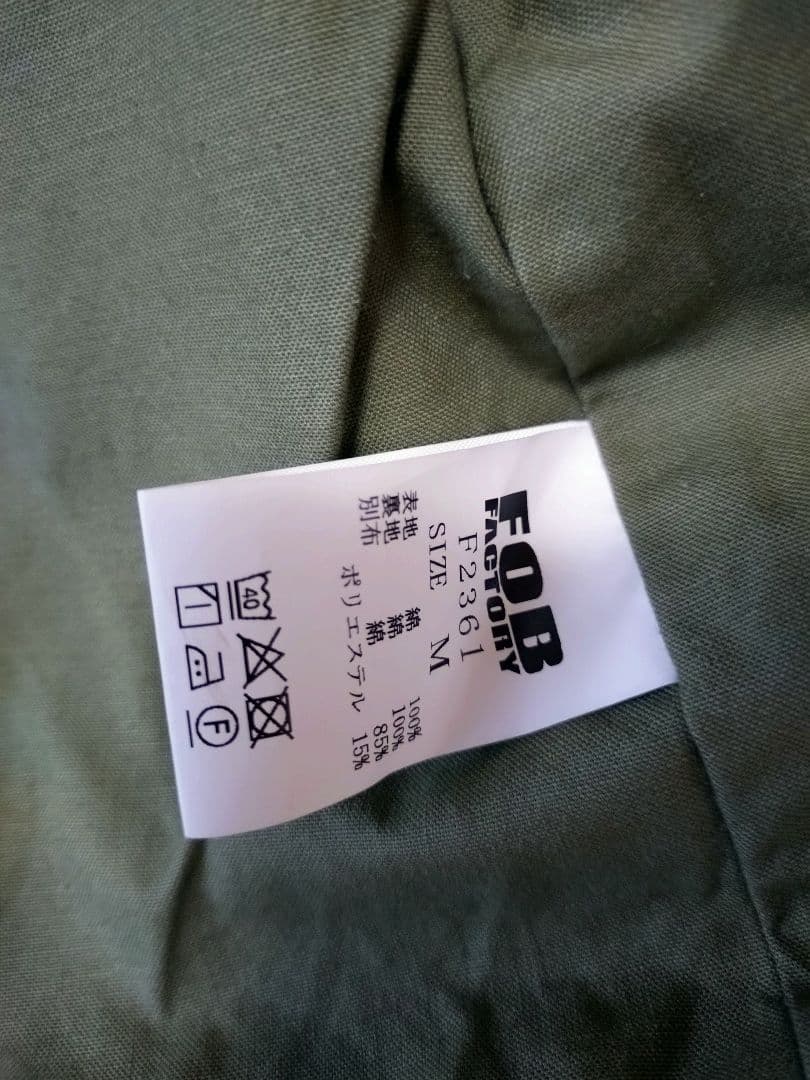 FOB FACTORY ライディングジャケット モールスキン オリーブM