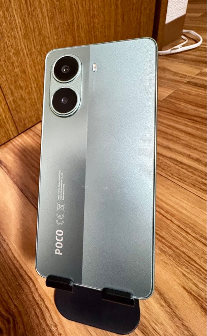 POCO X7 Pro グリーン 充電器・箱付き