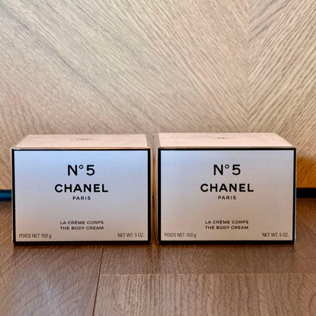 CHANEL シャネル N°5 ザ ボディ クリーム 2個 【新品未開封】