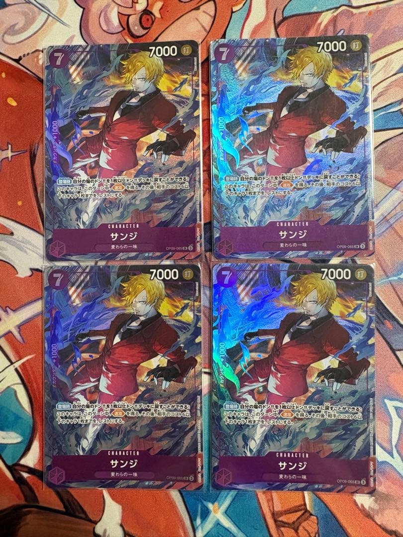 サンジ パラレル　EXプロモ　4枚セット