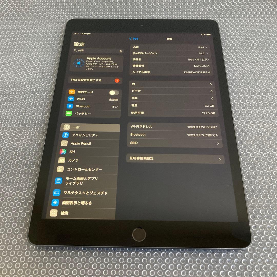 3392【早い者勝ち】電池良好☆iPad7 第7世代 32GB WIFIモデル☆