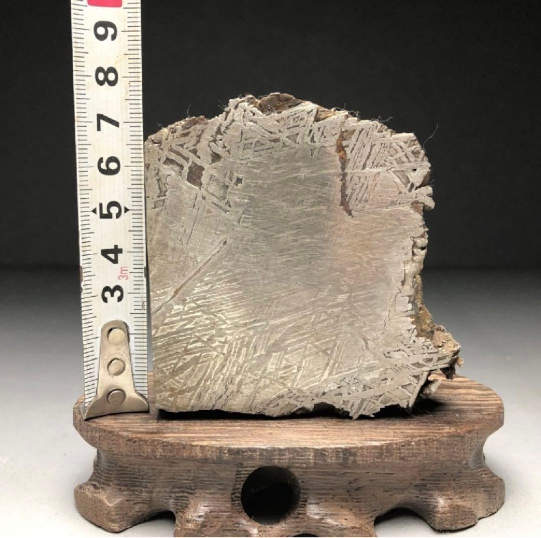 アルタイ鉄隕石　ずっしり重い約625g！　新疆　パワーストーン　パラサイト　化石