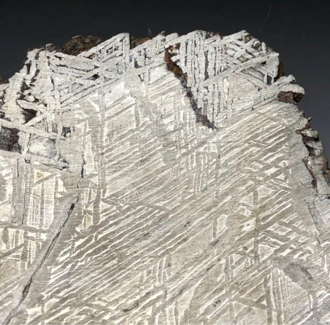 アルタイ鉄隕石　ずっしり重い約625g！　新疆　パワーストーン　パラサイト　化石