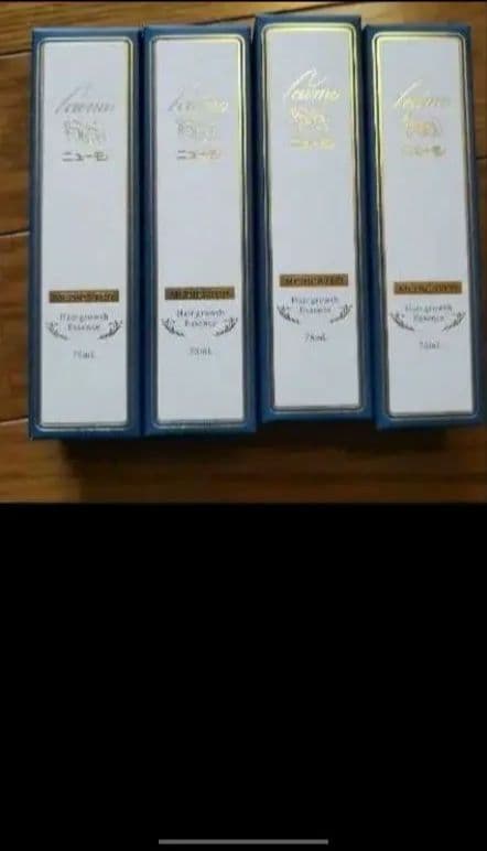 ニューモ ニューモ 75ml４本セット