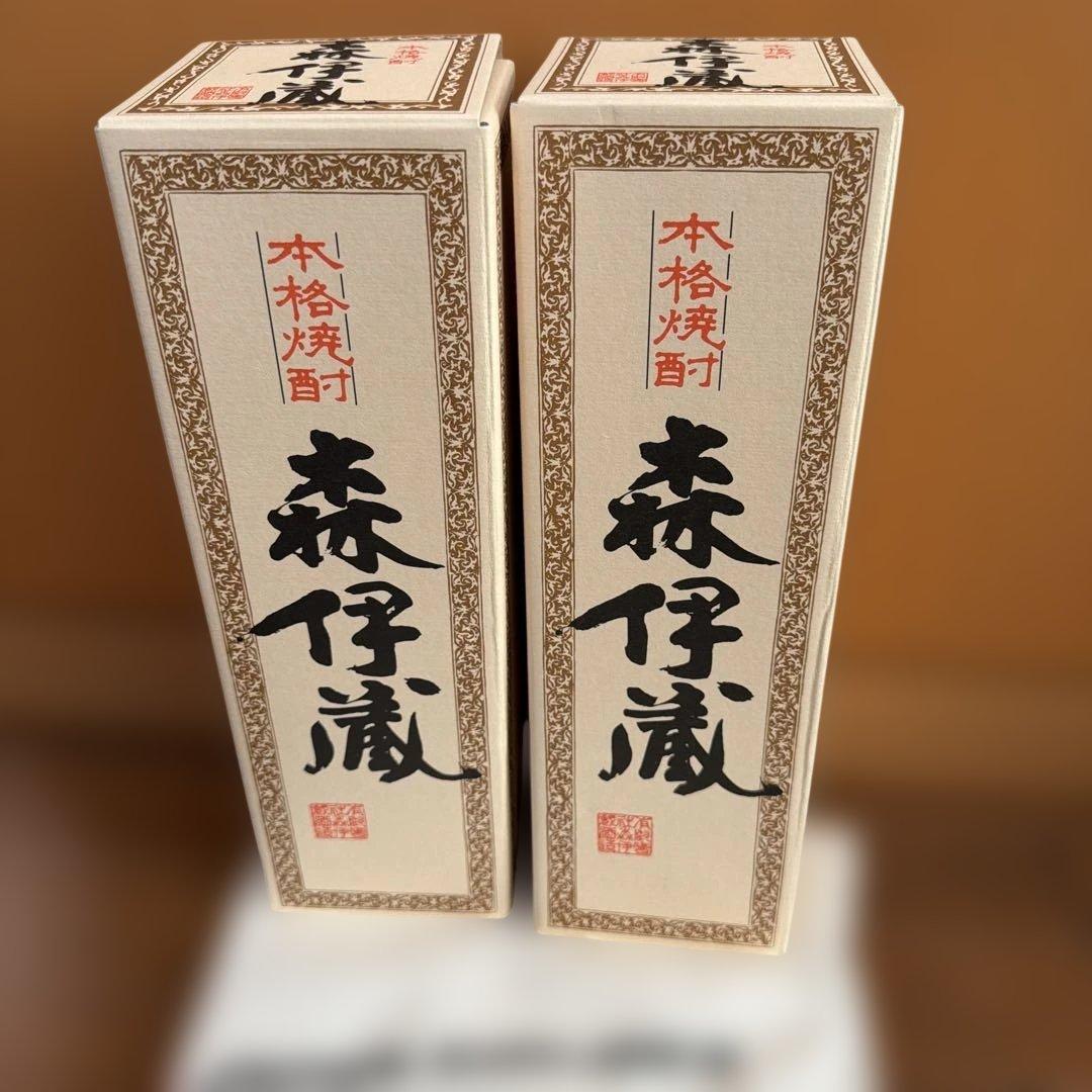 森伊蔵 焼酎 720ml 2本セット　JAL機内販売