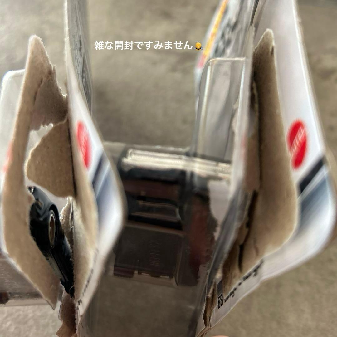 ワイルドスピード ミニカー など まとめ売り