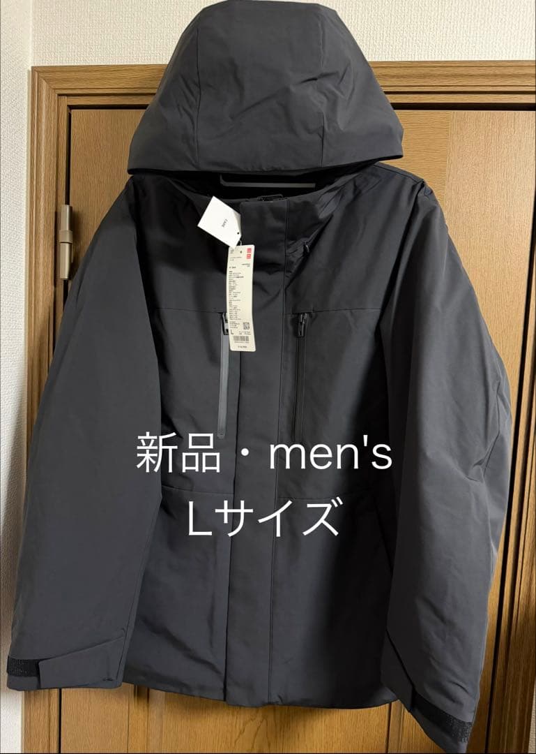 ユニクロ　ハイブリッドダウンパーカ　2025秋冬モデル　ブラック　Lサイズ　新品