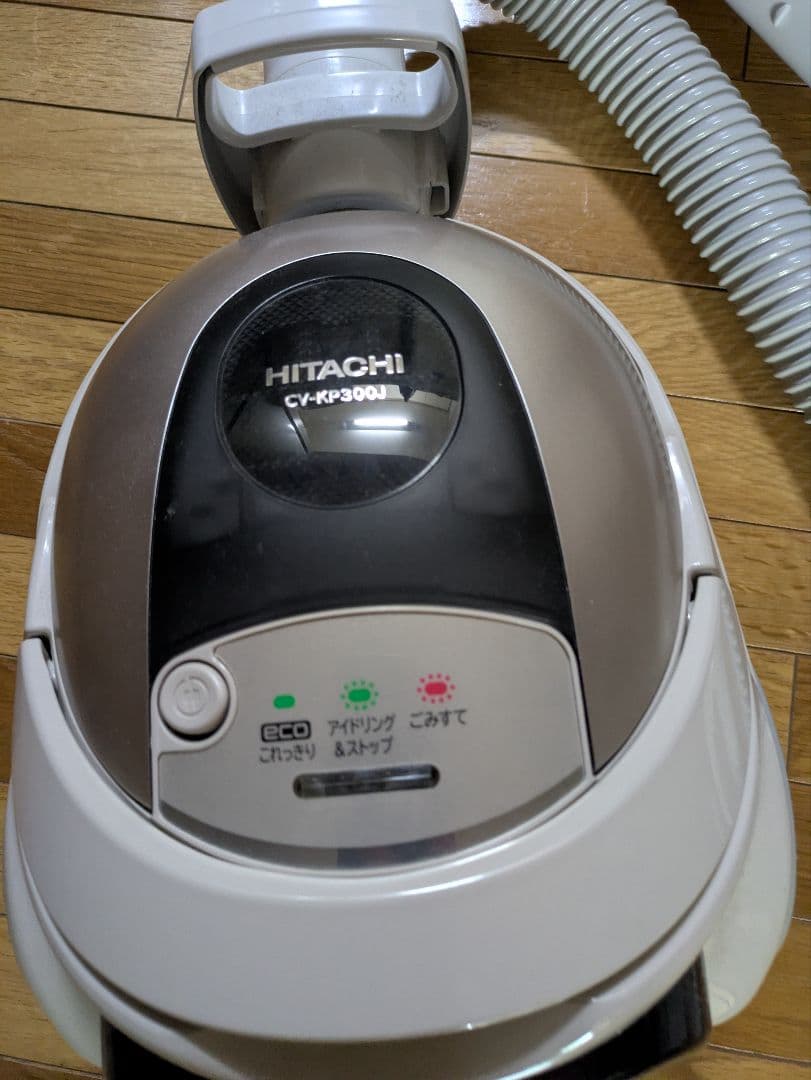 HITACHI CV-KP300J 掃除機本体