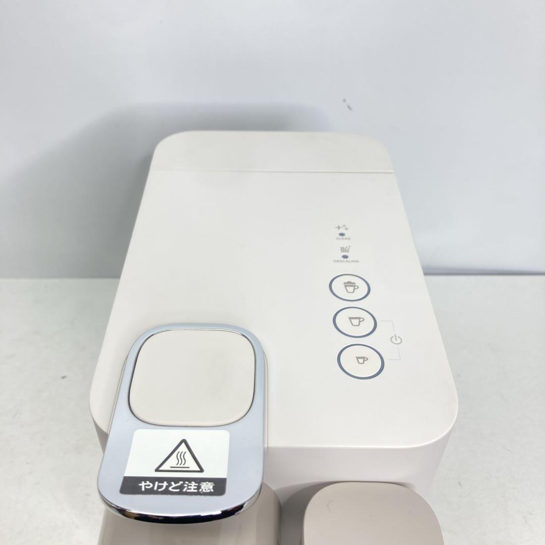 ネスプレッソ コーヒーメーカー ラティシマ　F111 ベージュ