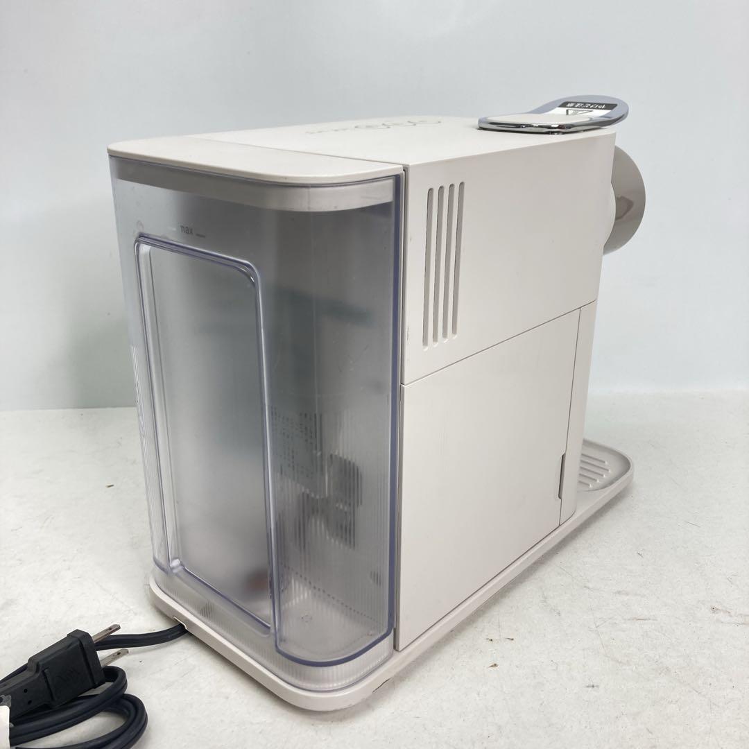 ネスプレッソ コーヒーメーカー ラティシマ　F111 ベージュ