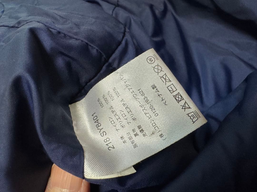 THE NORTH FACE 子ども用 スキージャケット コロンビア下セット