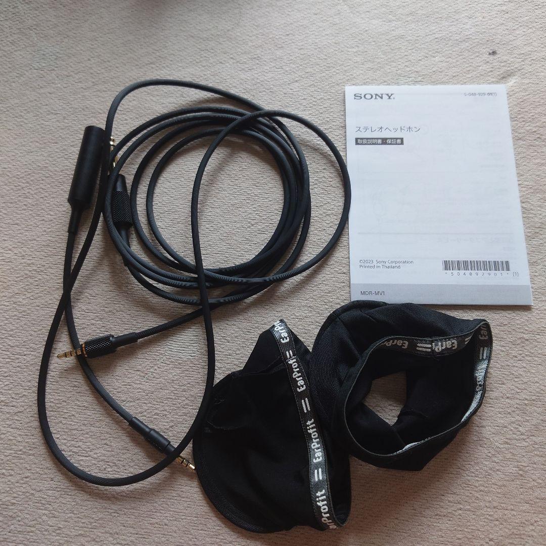 SONY MDR-MV1　EarProfit　セット