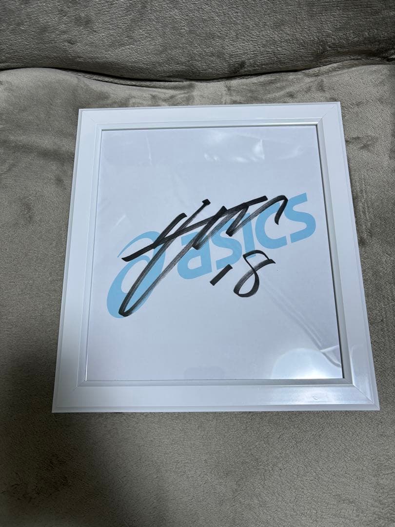 Y*3様 ARSENAL アーセナル 冨安健洋 直筆サイン