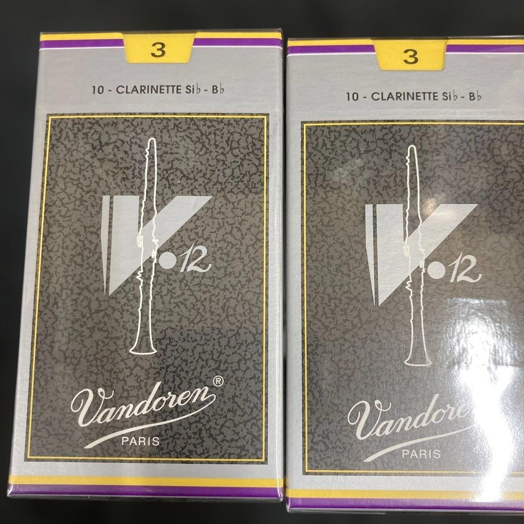 Bbクラリネットリード　V12　３番