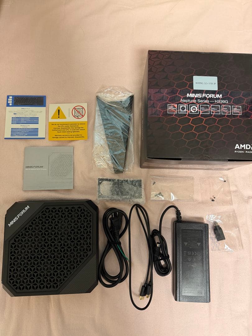 Minisforum HX99G ミニズフォーラム