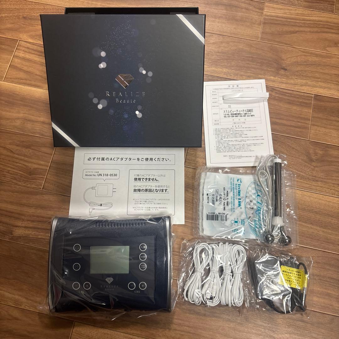 【まきんこ様】リアライズボーテ / スリムビューティーハウス