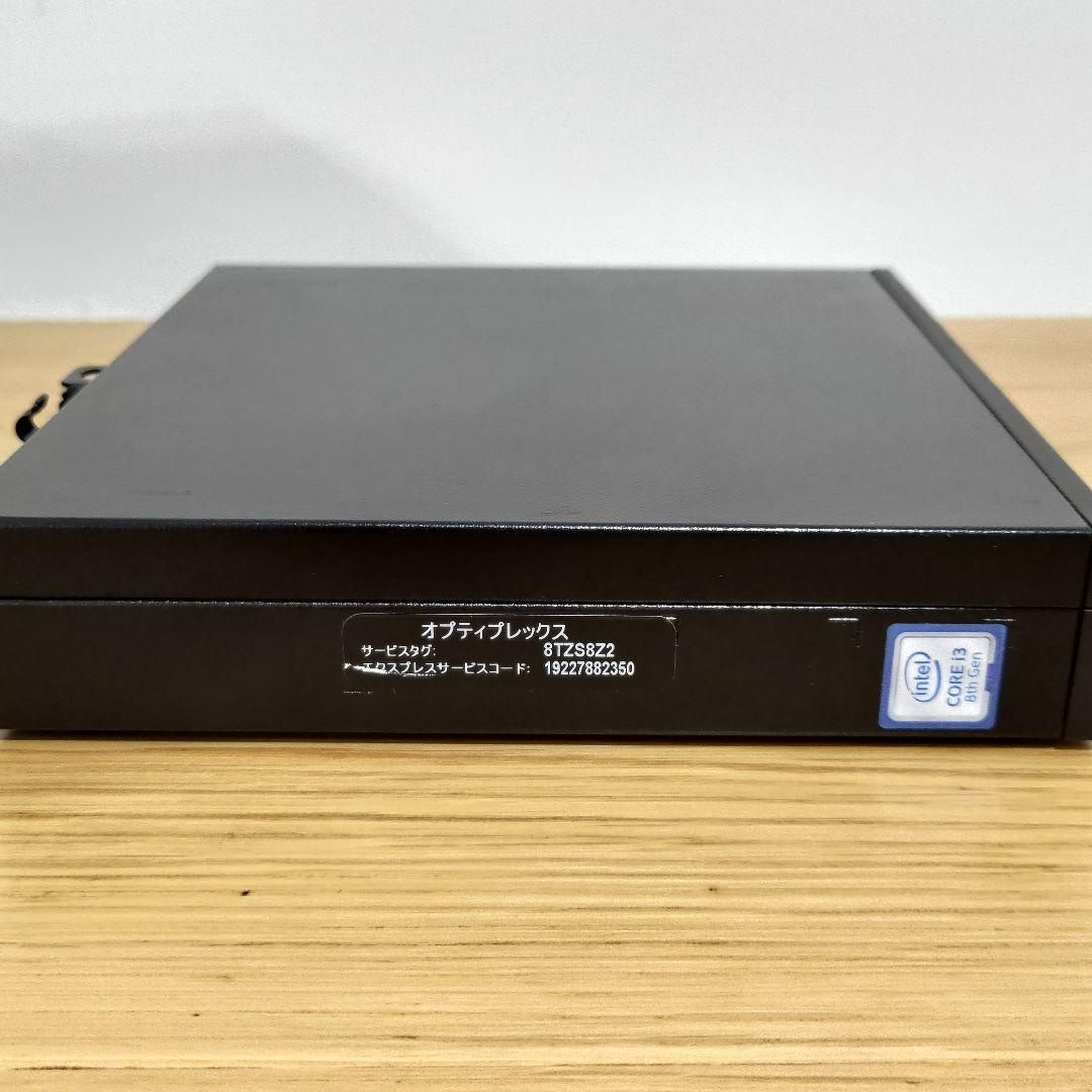 ミニPC DELL Optiplex3060 i3 G8 Win11pro