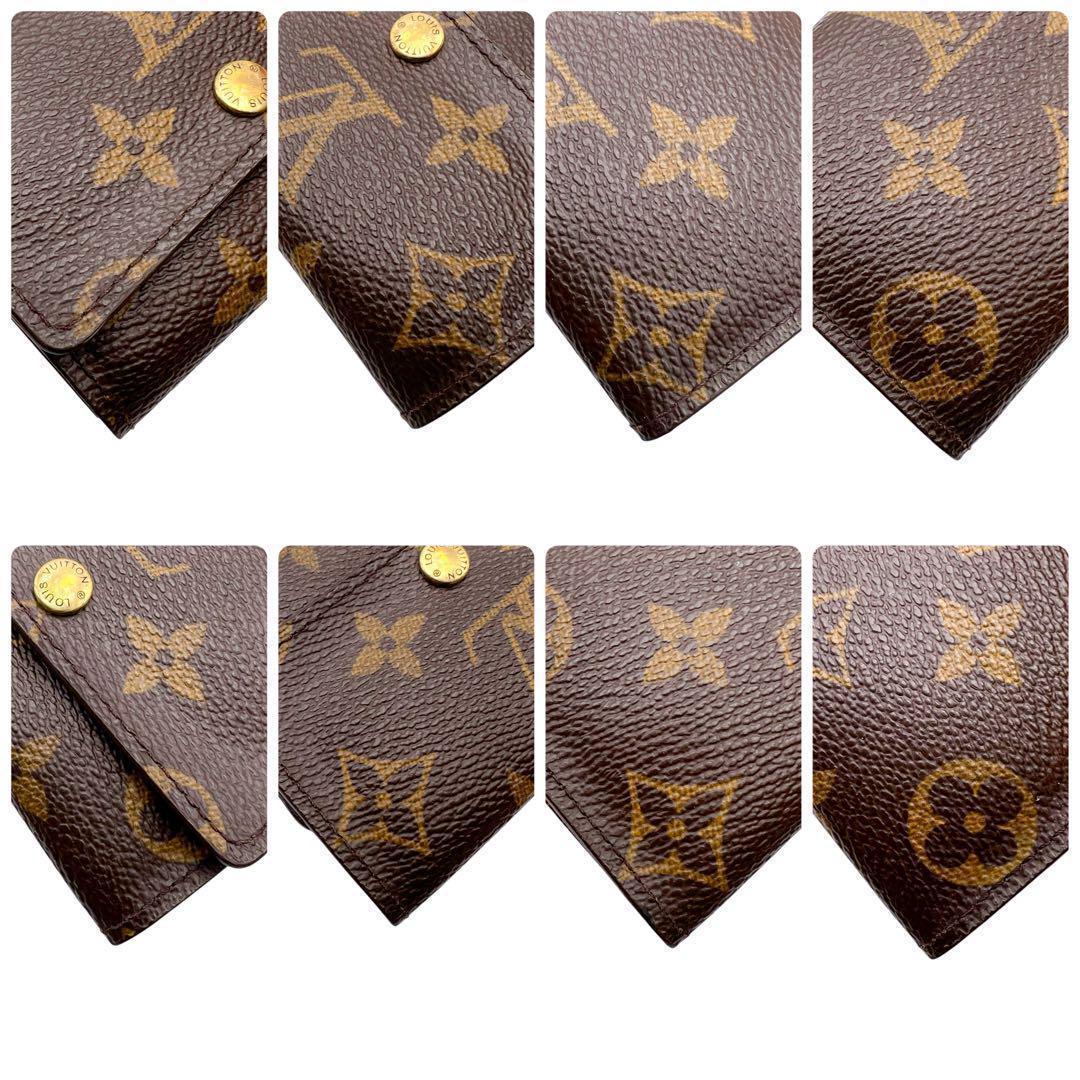 244 ルイヴィトン キーケース　ミュルティクレ 鍵 6