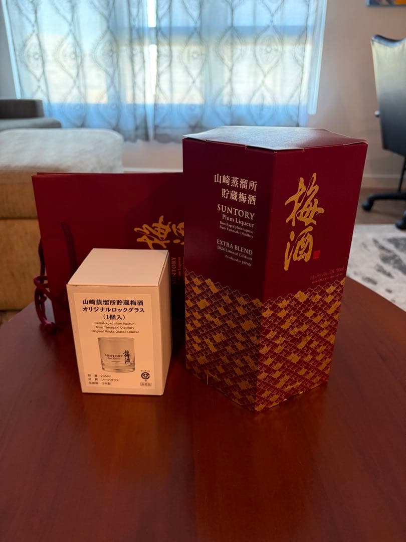 サントリー 梅酒 山崎蒸溜所貯蔵梅酒ブレンド EXTRA BLEND 2024