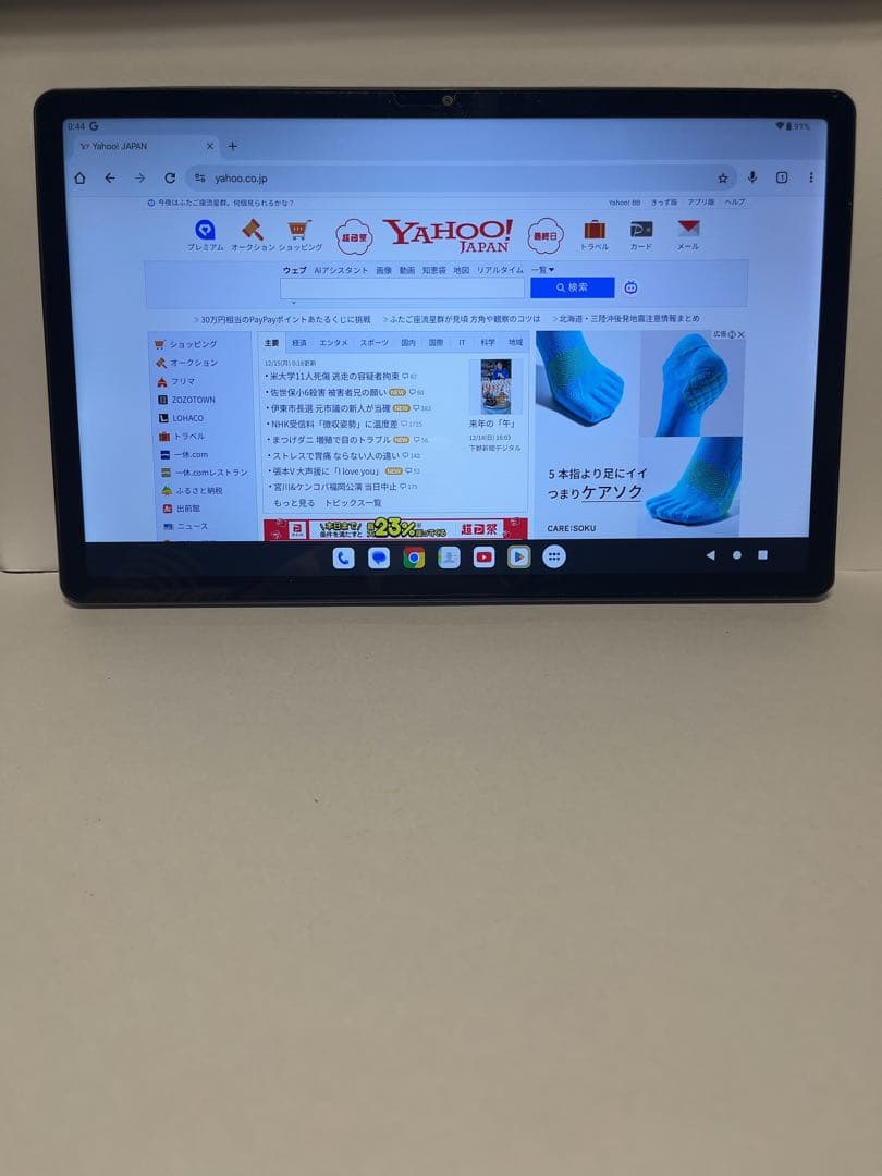 TECLAST モデル TLA002 T50 Pro 256GB