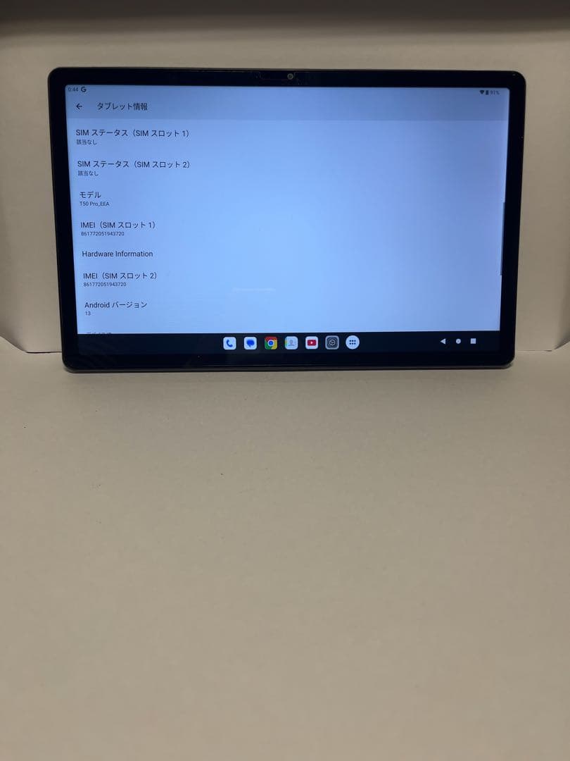 TECLAST モデル TLA002 T50 Pro 256GB