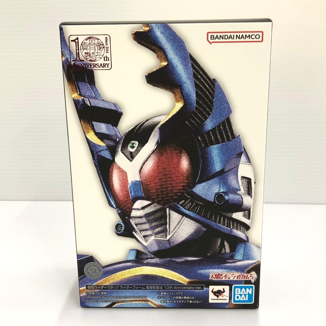 kntoy61-2140S.H.Figuarts 仮面ライダーガタック