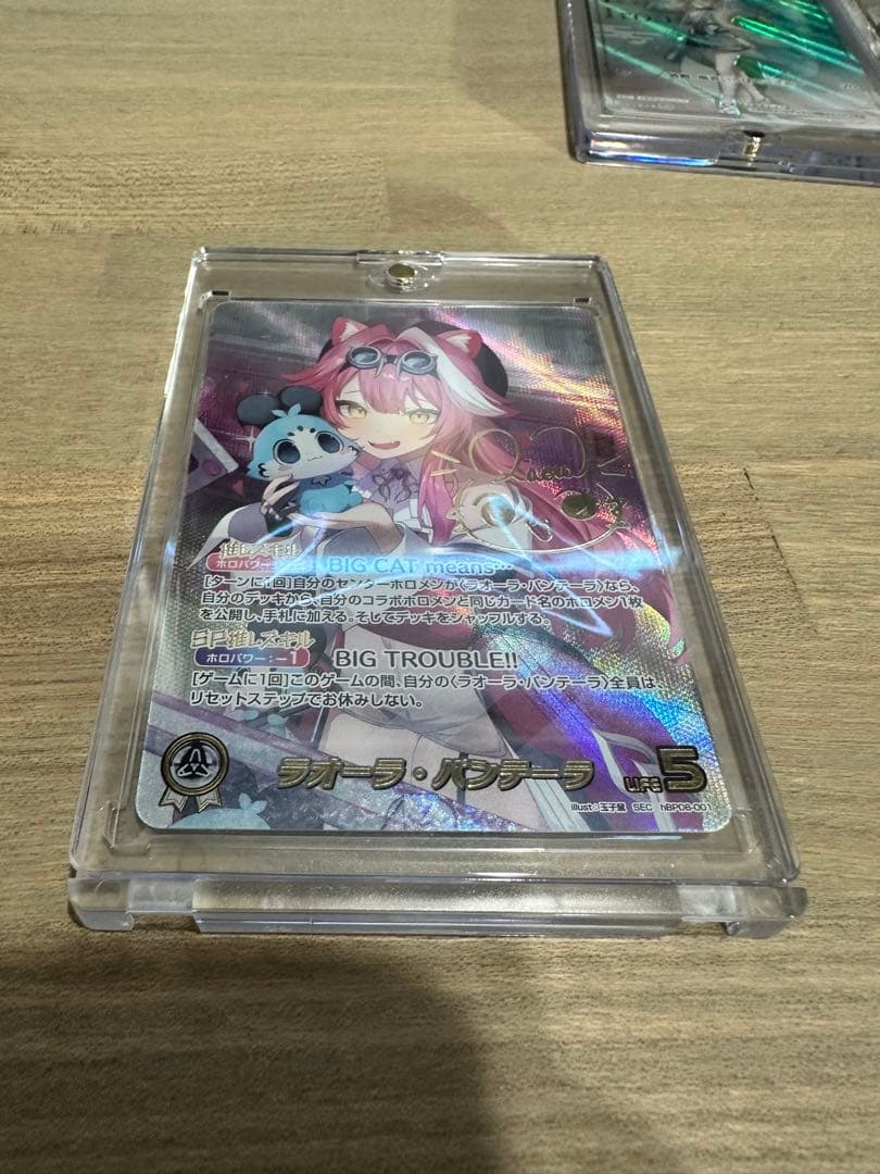 本日限りホロライブカード ラオーラ・パンテーラ ＳＥＣ サイン入りカード