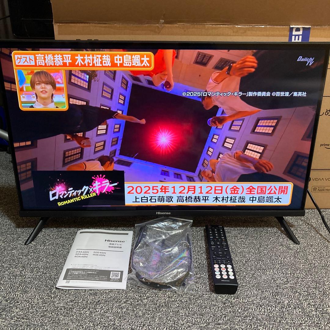 Hisense ハイセンス 液晶テレビ 32A48N 32V型 2025年製