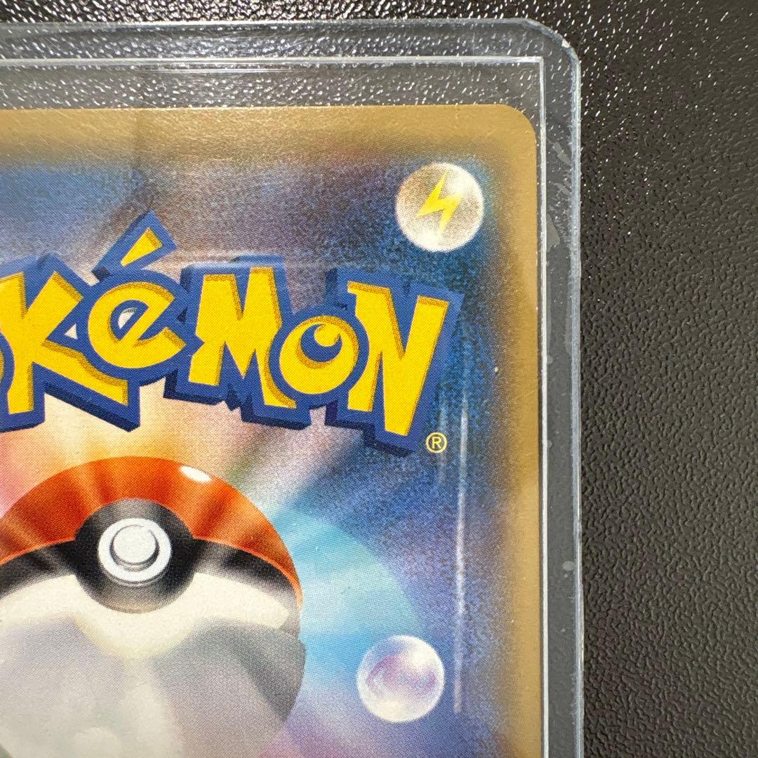 ミュウツー-GX ポケモンカード　状態良い