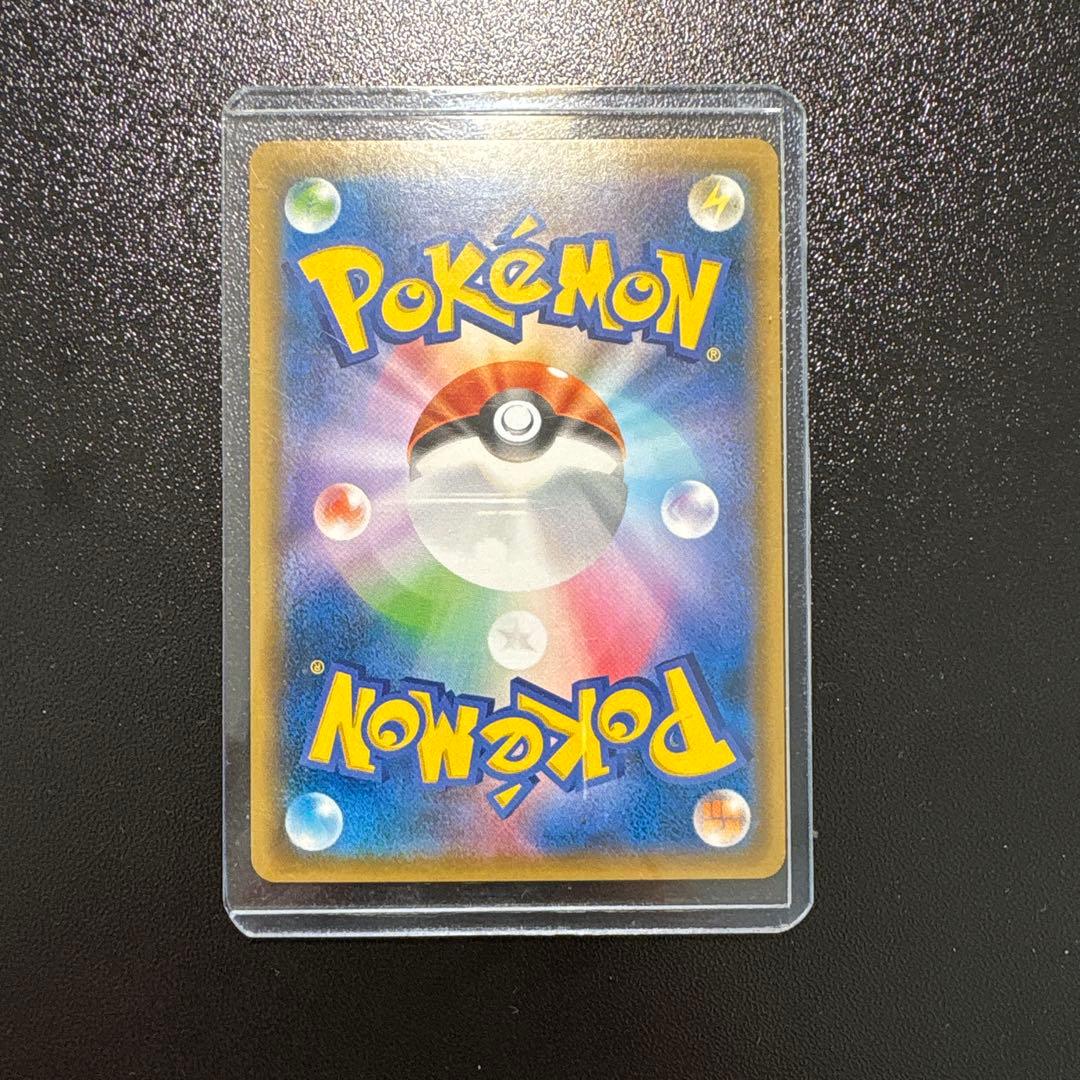 ミュウツー-GX ポケモンカード　状態良い