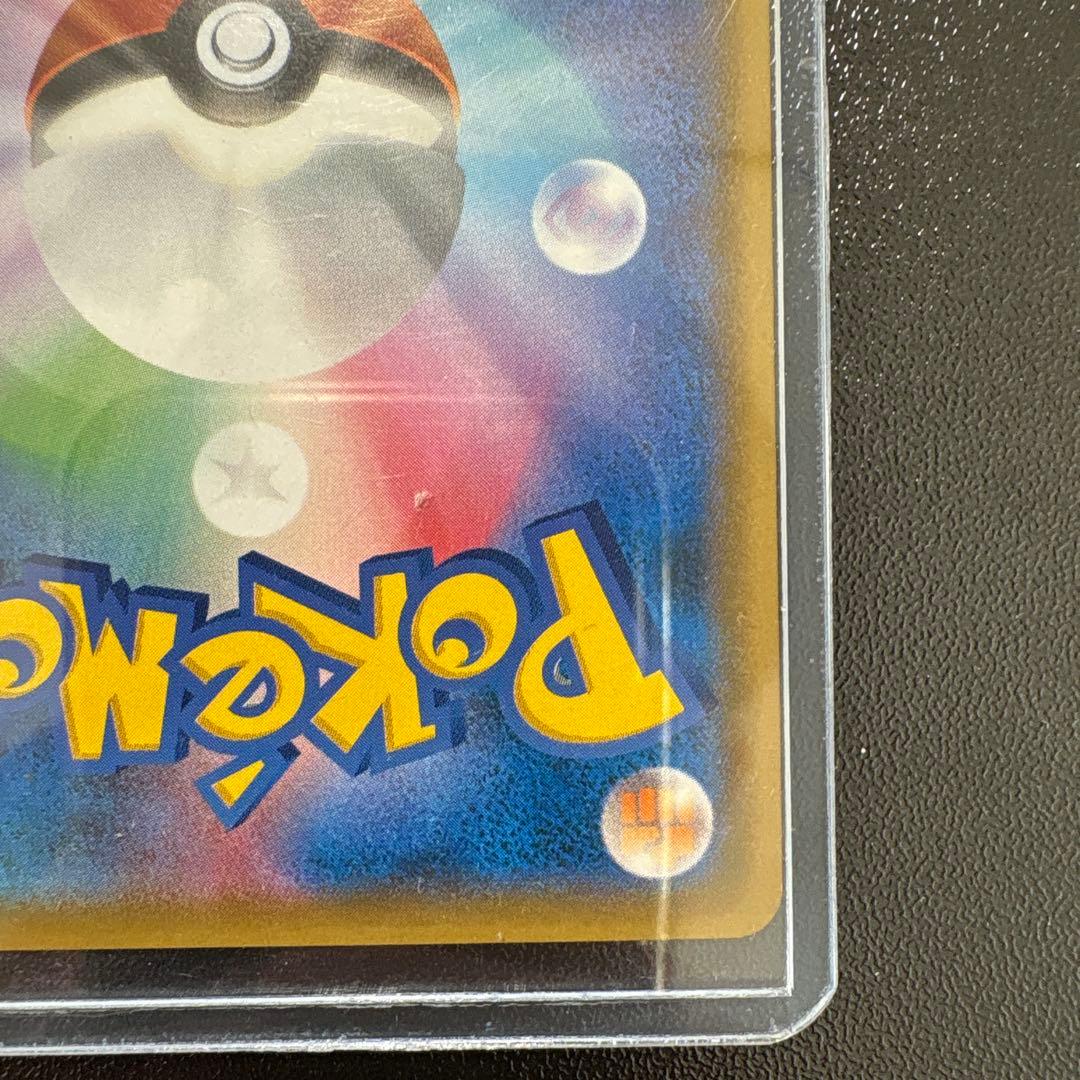 ミュウツー-GX ポケモンカード　状態良い