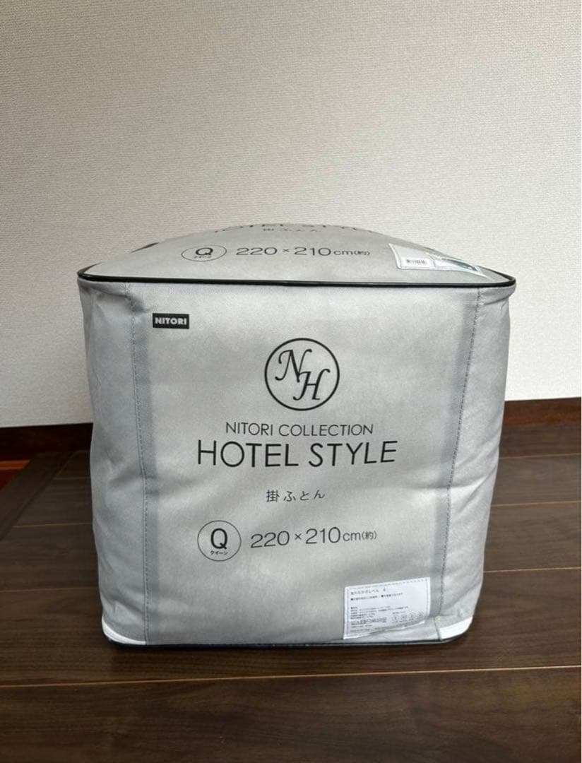 NITORI HOTEL STYLE 掛け布団