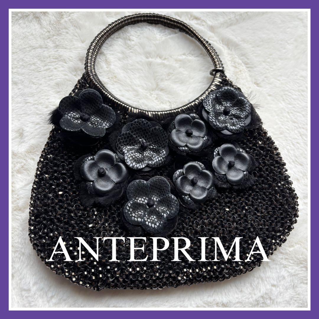 【美品】アンテプリマ　花　フラワー　ミニバック　黒　ブラック