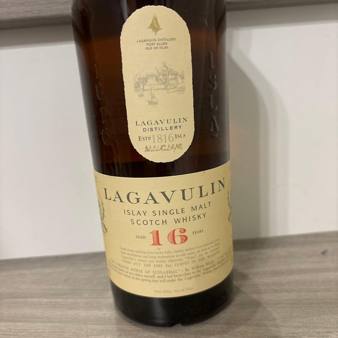 H*O様 ラガヴーリン 16年 700m