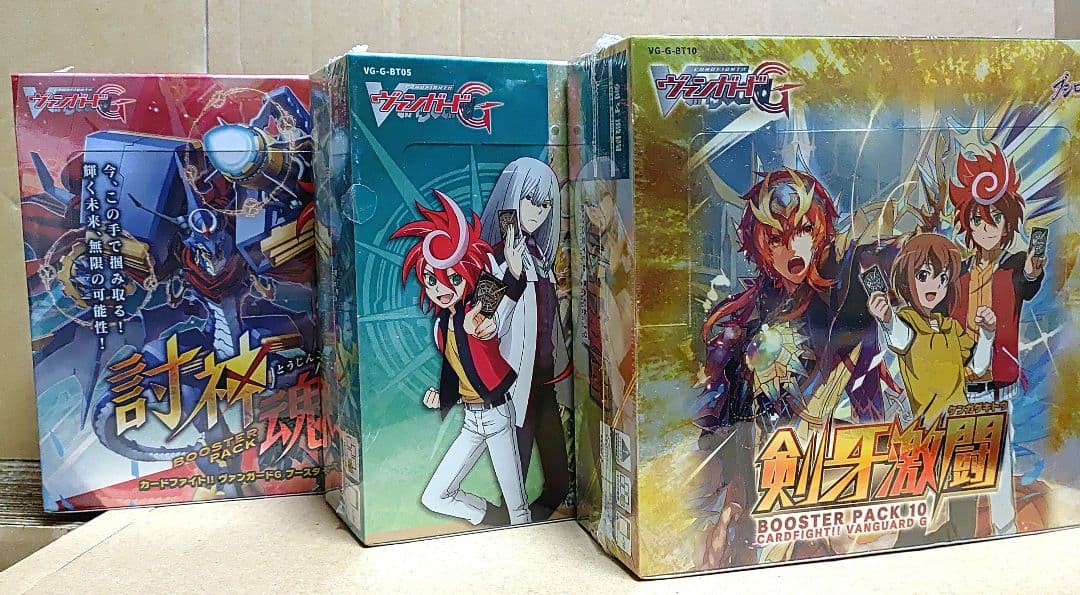ヴァンガードG ブースター ３BOXSET 『討神魂撃』『月煌竜牙』『剣牙激闘』