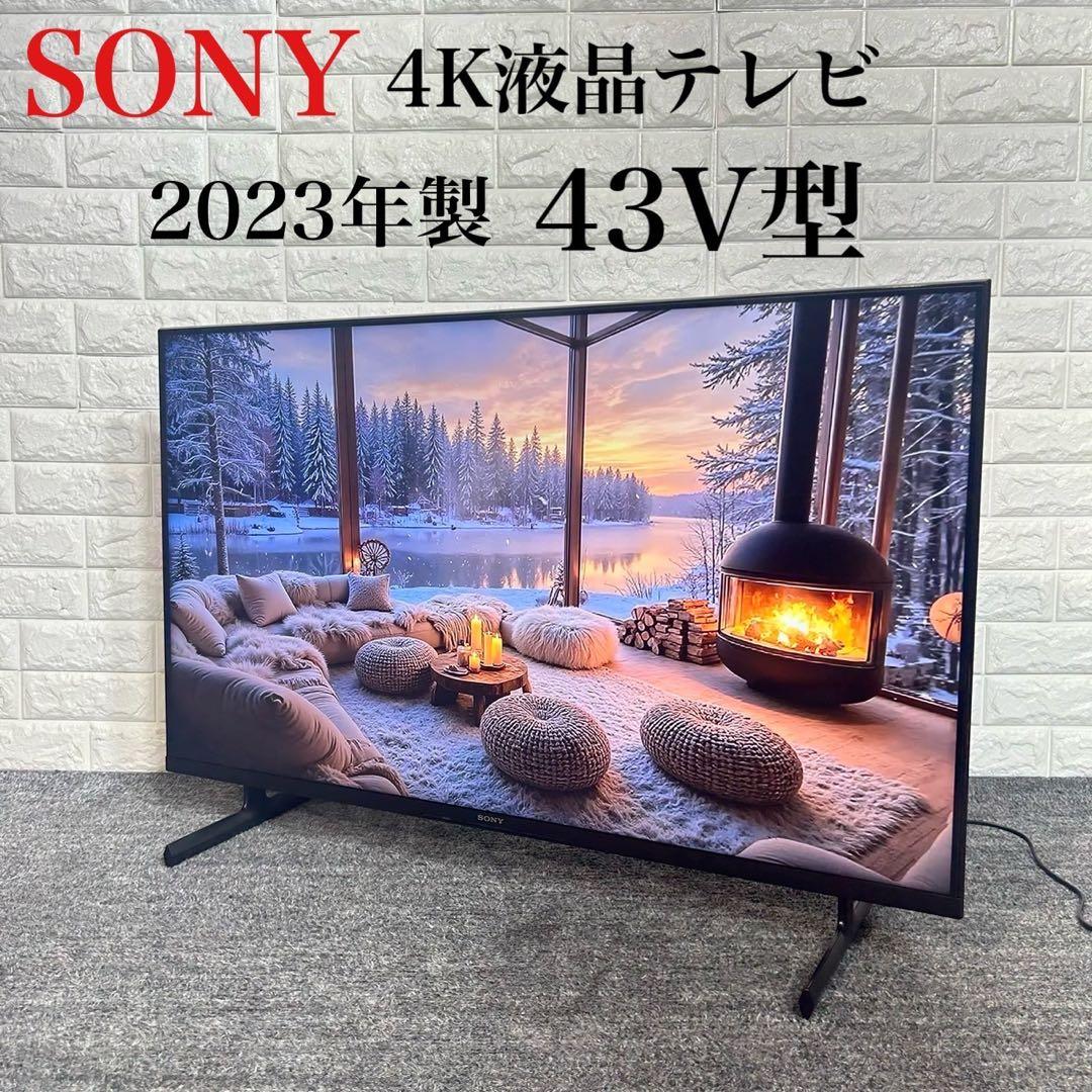 SONY 4K液晶テレビ KJ-43X80L 43V型 2023年製 A036