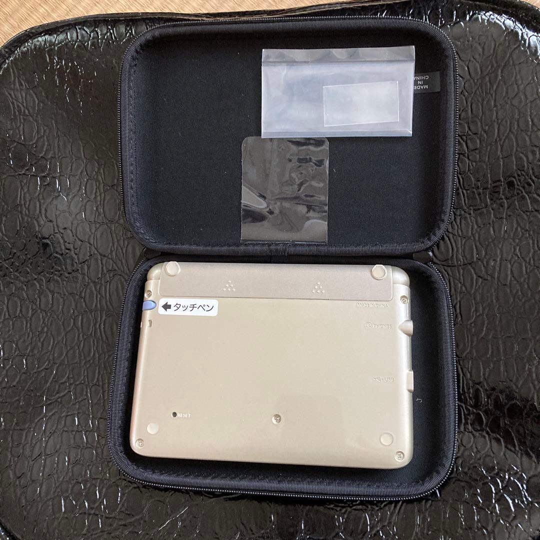 EX-word 和英　広辞苑明鏡国語　現代用語　歴史大事典