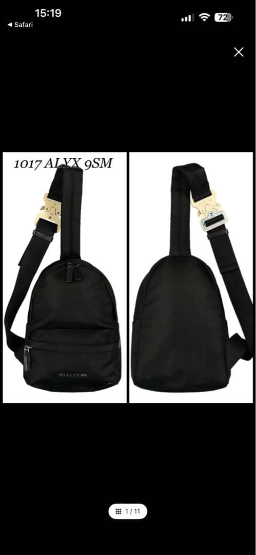 aylx ショルダーバッグ